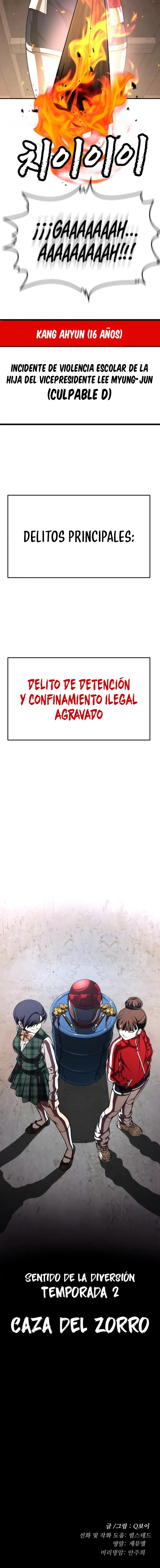 sentido de la diversión Capitulo 46.5 página 13