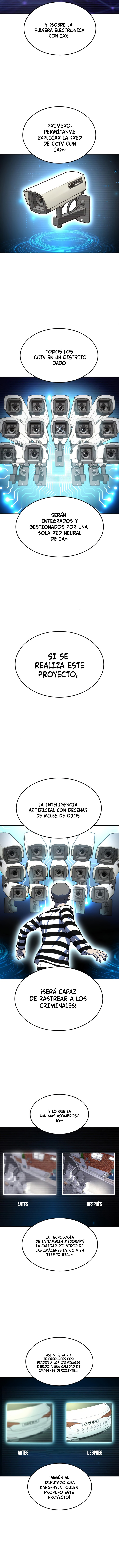 sentido de la diversión Capitulo 47 página 3