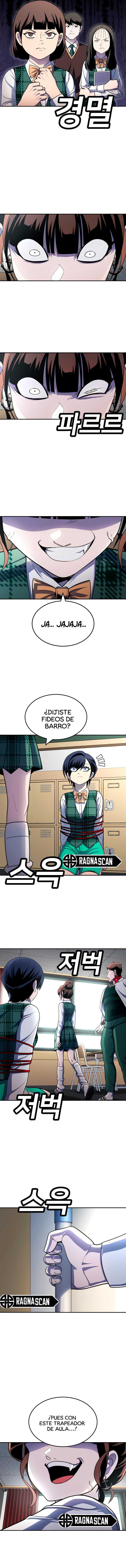 sentido de la diversión Capitulo 55 página 14