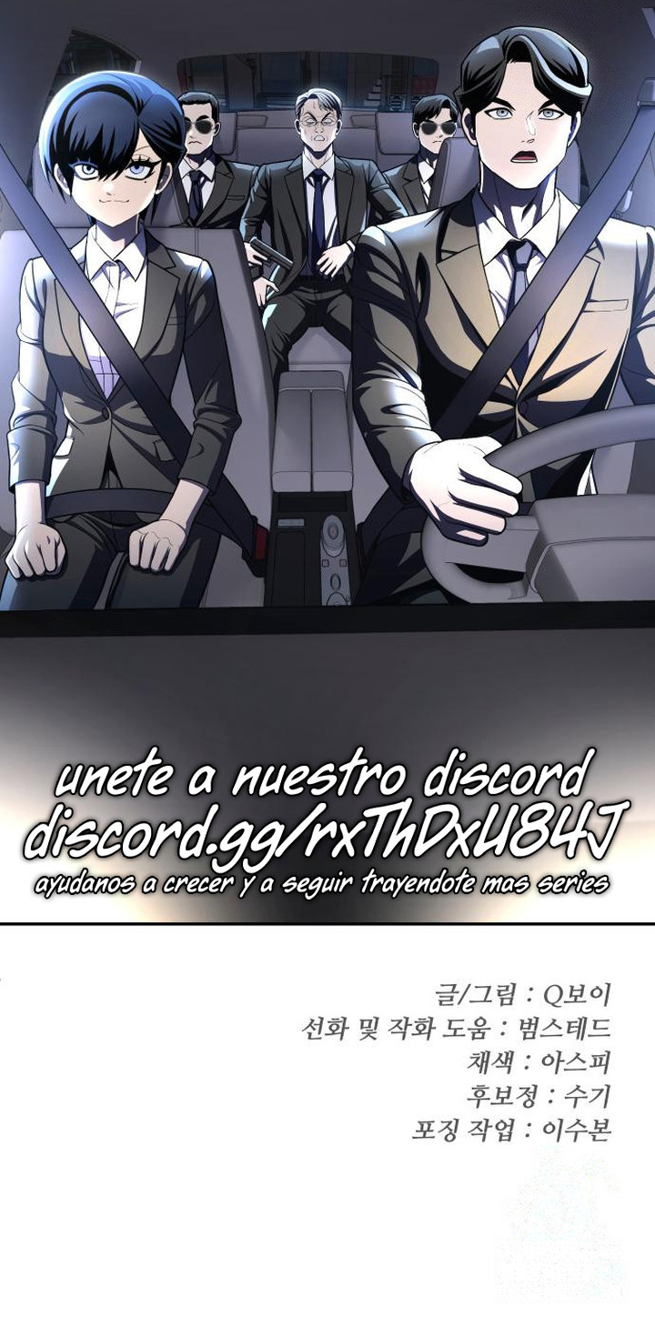 sentido de la diversión Capitulo 60 página 22