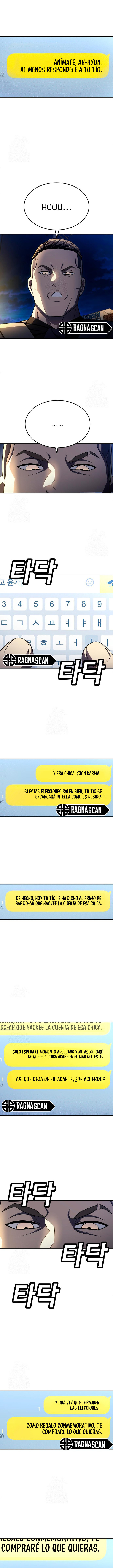 sentido de la diversión Capitulo 60 página 3