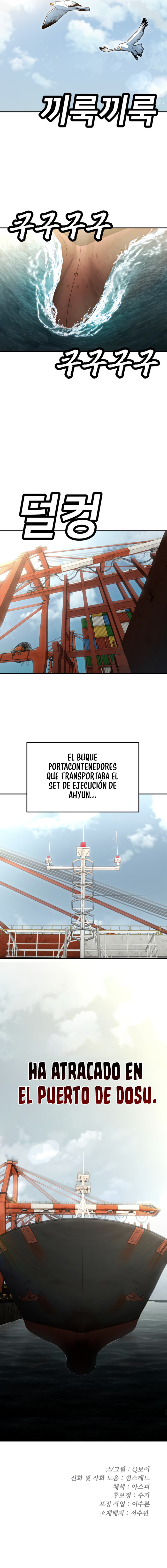 sentido de la diversión Capitulo 67 página 28