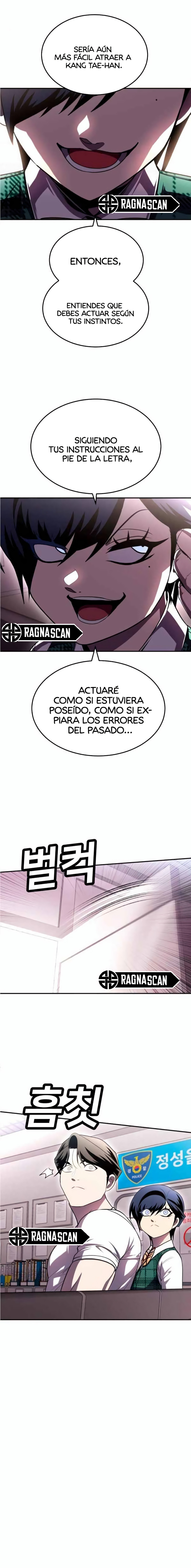 sentido de la diversión Capitulo 73 página 7