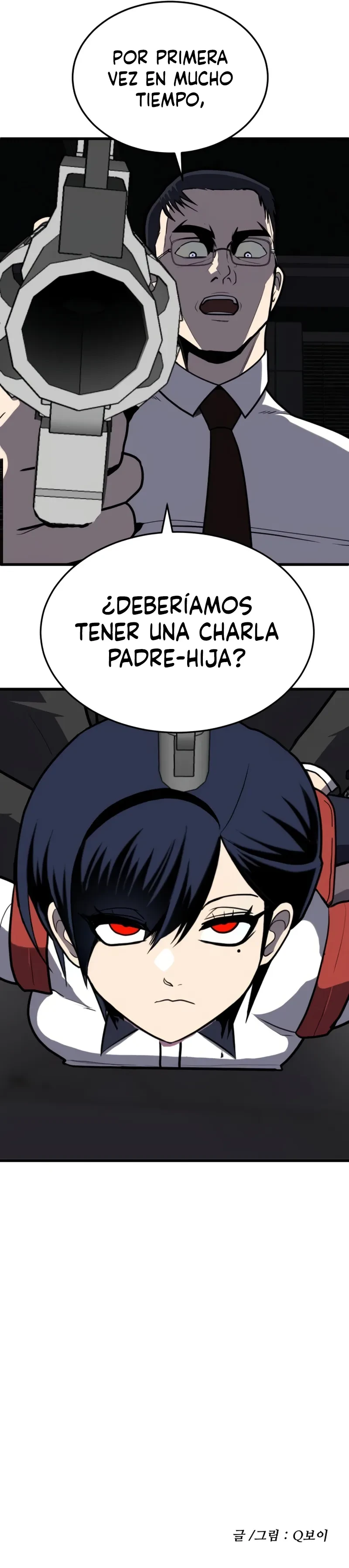 sentido de la diversión Capitulo 9 página 20