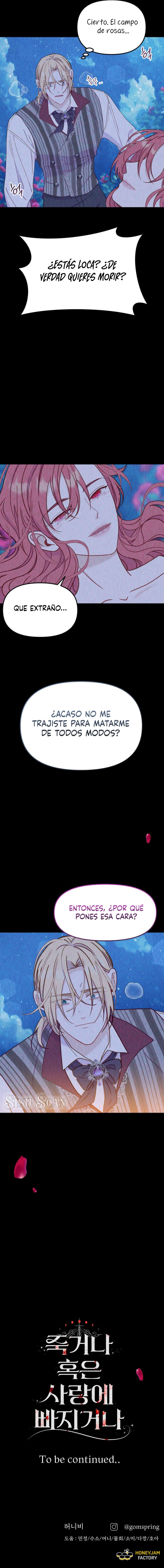 Morir o Amar Capitulo 33 página 15