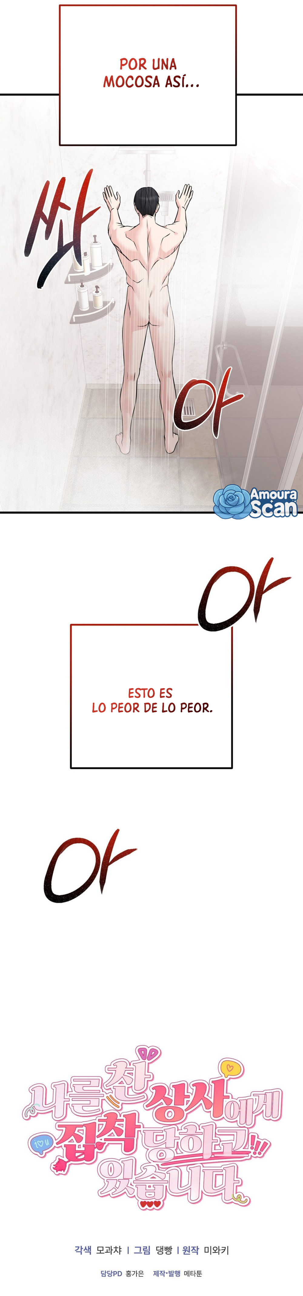 Estoy obsesionada con mi jefe que me rechazo Capitulo 8 página 10