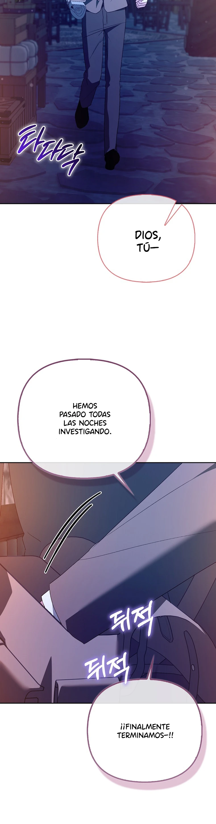 La Hermana Malvada Esconde Su Riqueza Capitulo 69 página 17