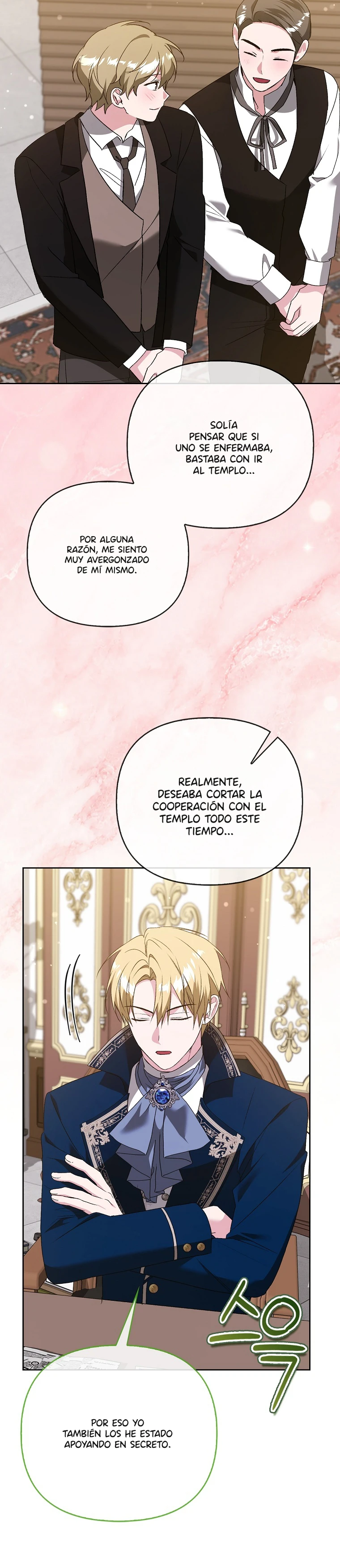 La Hermana Malvada Esconde Su Riqueza Capitulo 71 página 19