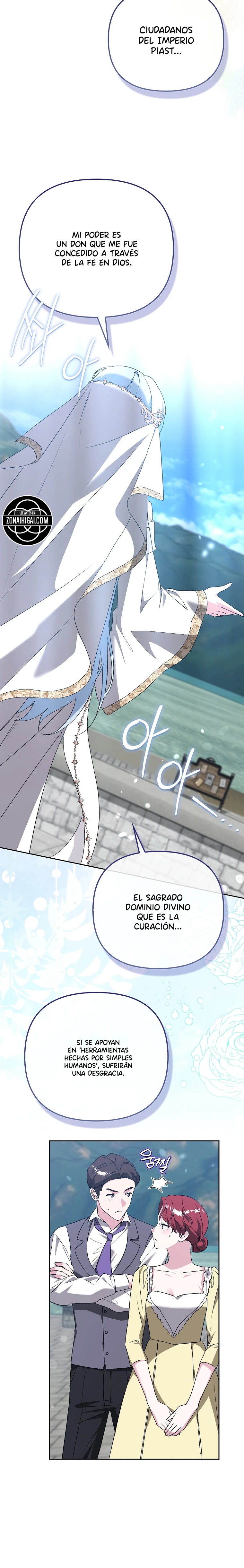 La Hermana Malvada Esconde Su Riqueza Capitulo 72 página 13