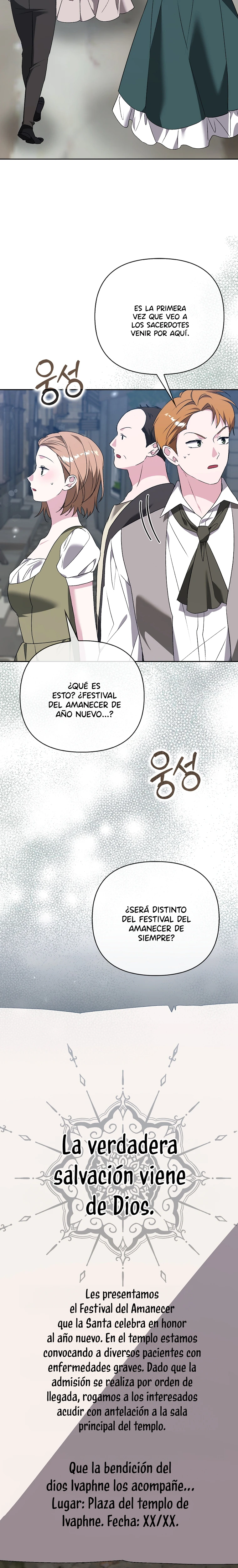 La Hermana Malvada Esconde Su Riqueza Capitulo 72 página 3