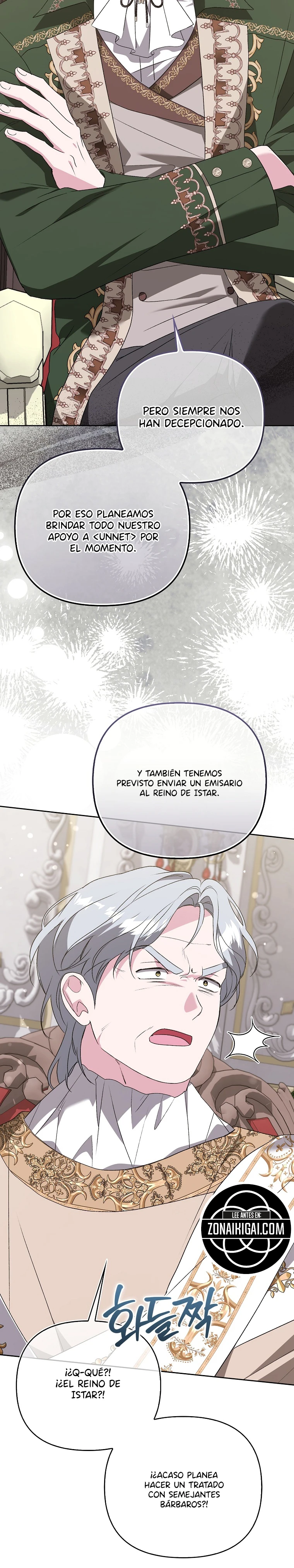 La Hermana Malvada Esconde Su Riqueza Capitulo 73 página 11