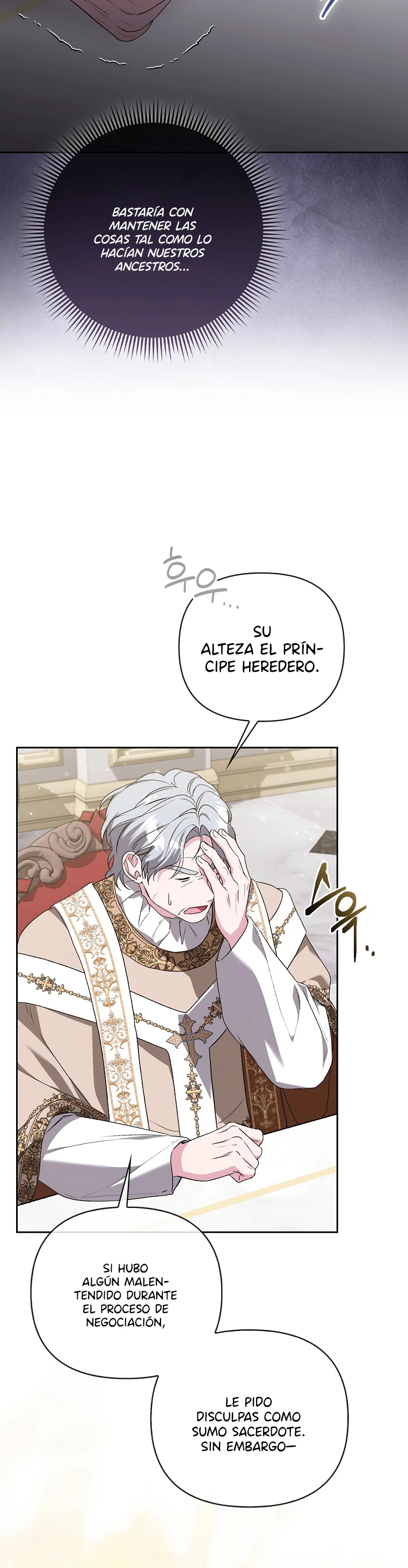 La Hermana Malvada Esconde Su Riqueza Capitulo 73 página 9