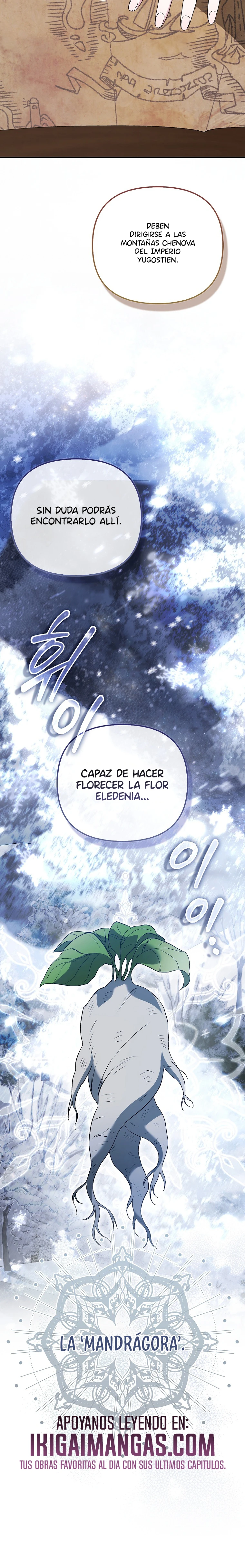 La Hermana Malvada Esconde Su Riqueza Capitulo 74 página 19