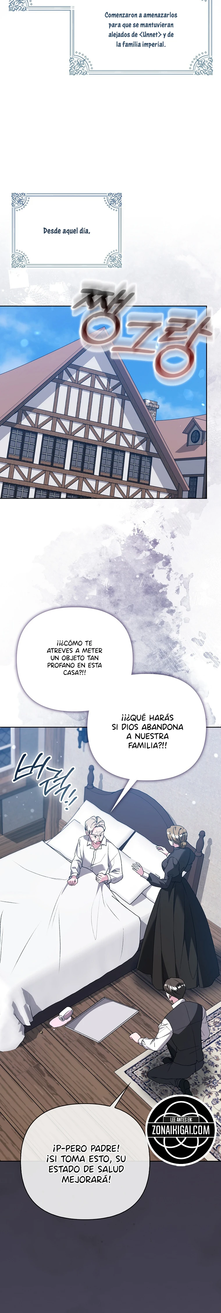 La Hermana Malvada Esconde Su Riqueza Capitulo 74 página 5