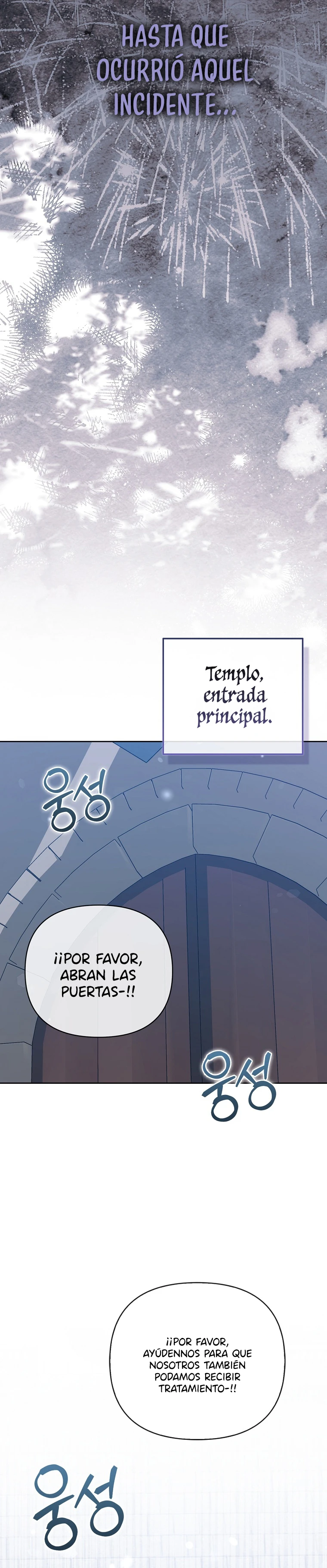 La Hermana Malvada Esconde Su Riqueza Capitulo 74 página 7