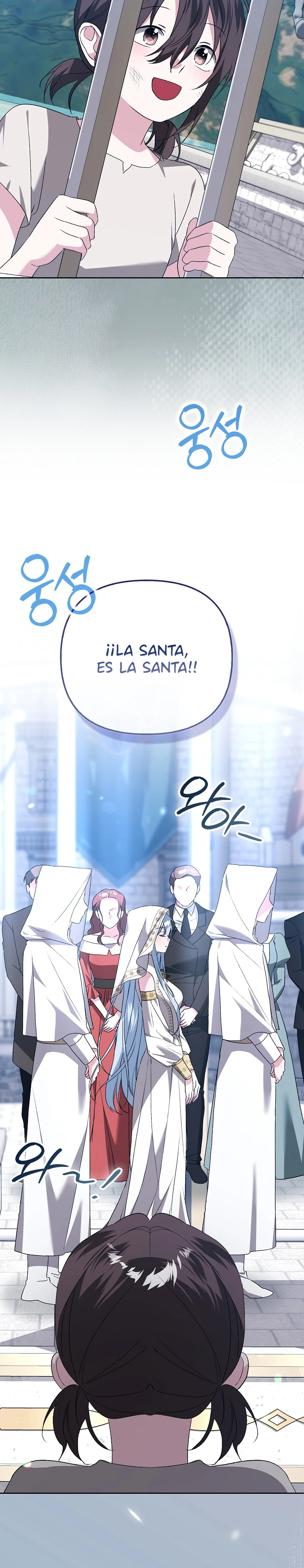 La Hermana Malvada Esconde Su Riqueza Capitulo 74 página 9