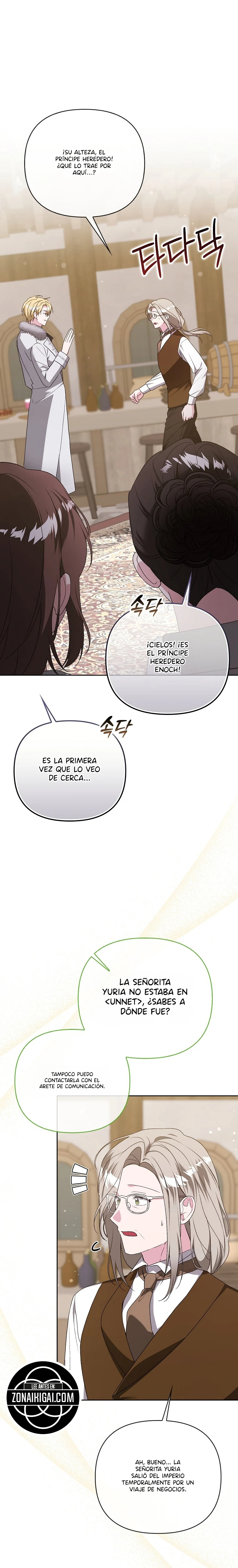 La Hermana Malvada Esconde Su Riqueza Capitulo 76 página 3