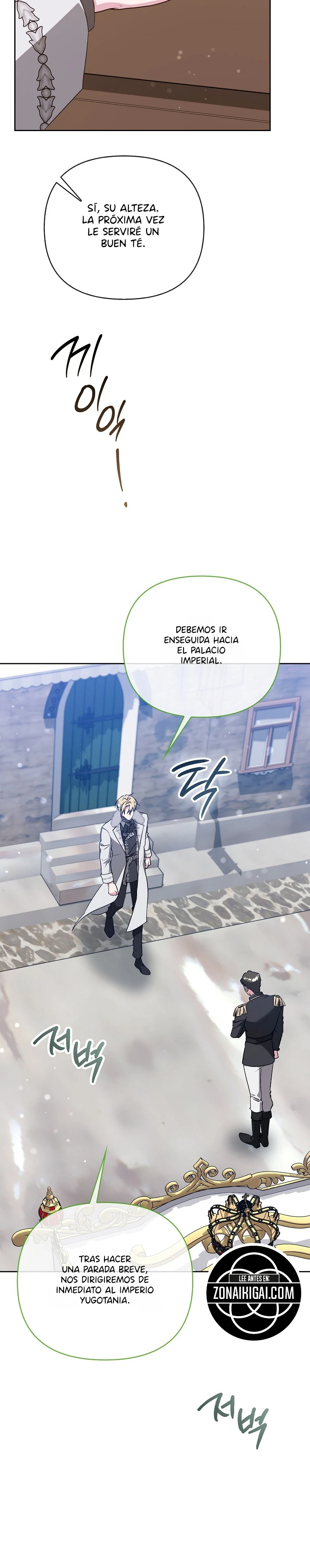 La Hermana Malvada Esconde Su Riqueza Capitulo 76 página 5