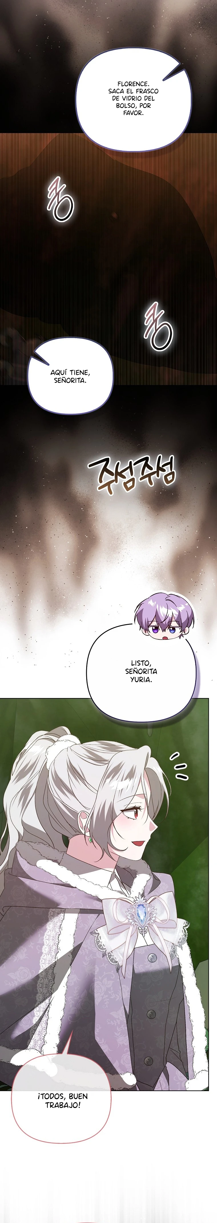 La Hermana Malvada Esconde Su Riqueza Capitulo 77 página 11