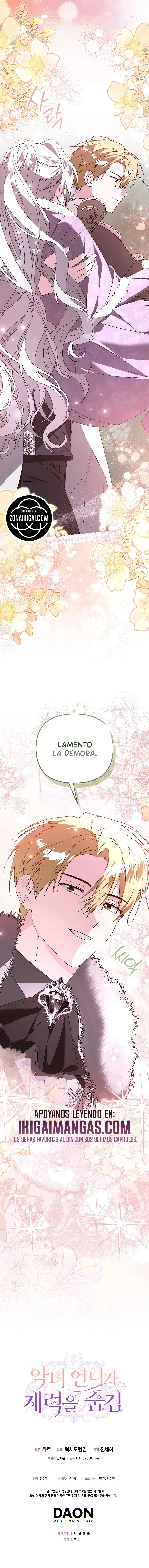 La Hermana Malvada Esconde Su Riqueza Capitulo 77 página 20