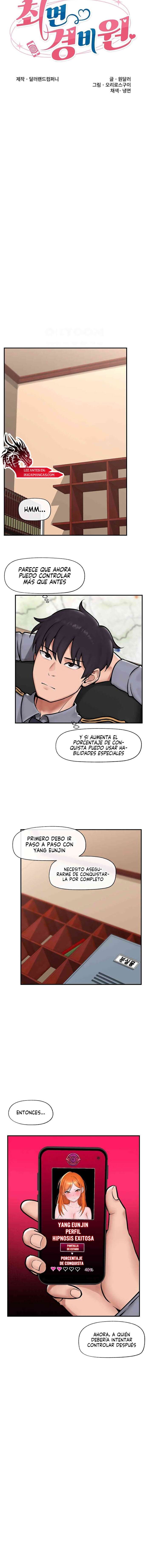 Guardia de seguridad hipnotico Capitulo 7 página 3