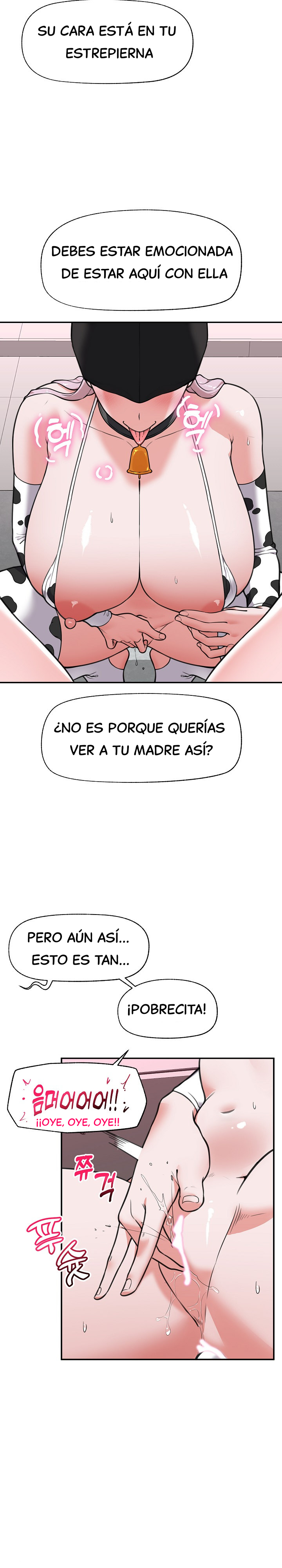 Guardia de seguridad hipnotico Capitulo 78 página 6
