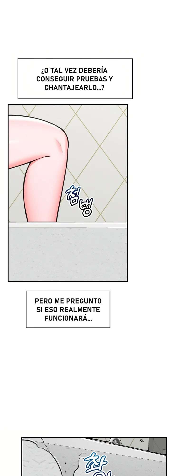 Guardia de seguridad hipnotico Capitulo 98 página 18