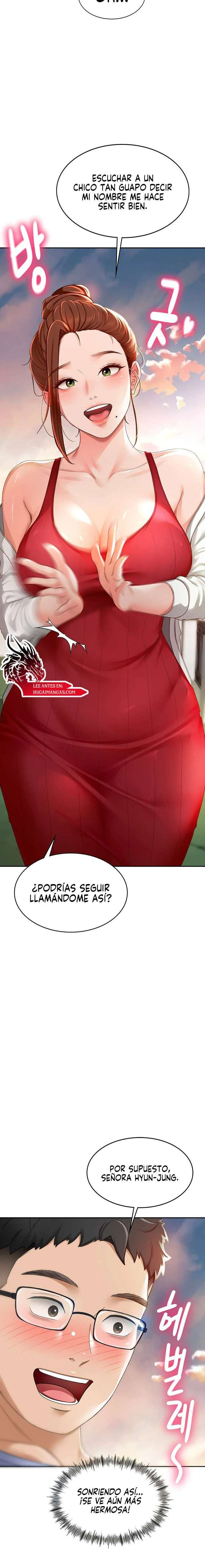 La azotea secreta de Kim Capitulo 1 página 33