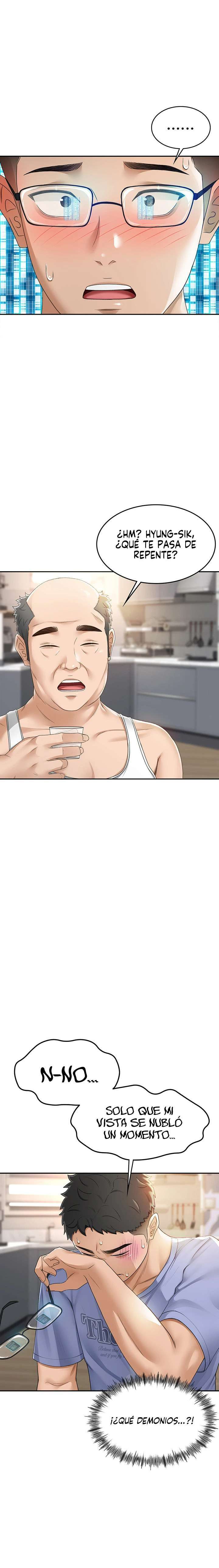 La azotea secreta de Kim Capitulo 1 página 42