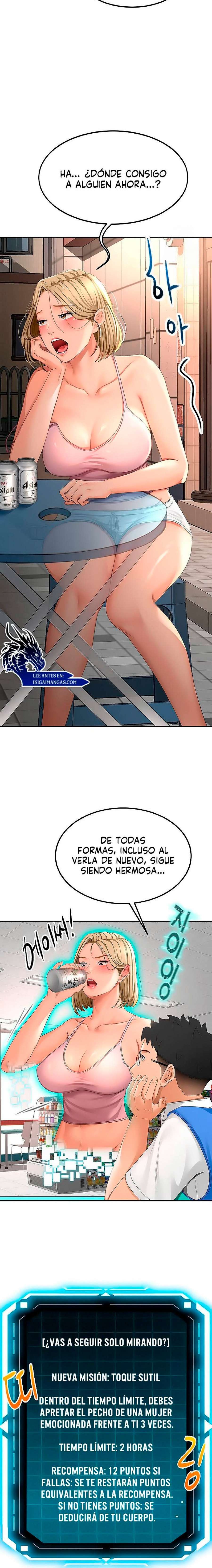 La azotea secreta de Kim Capitulo 10 página 13