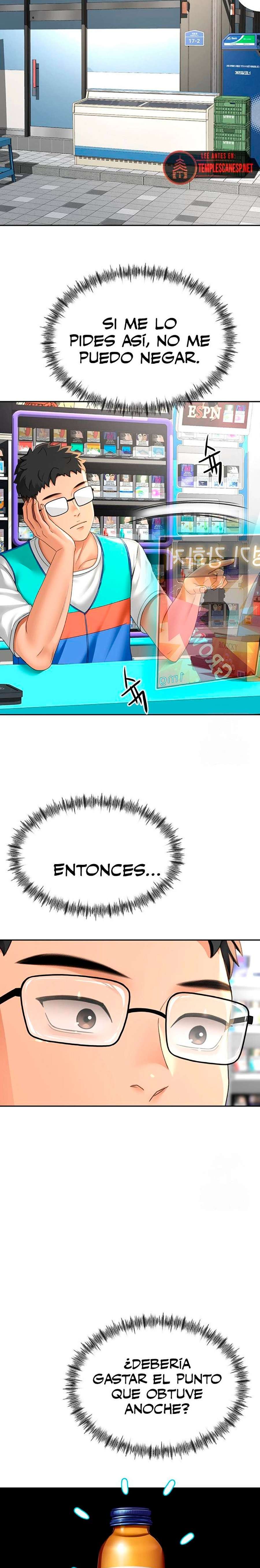 La azotea secreta de Kim Capitulo 11 página 11
