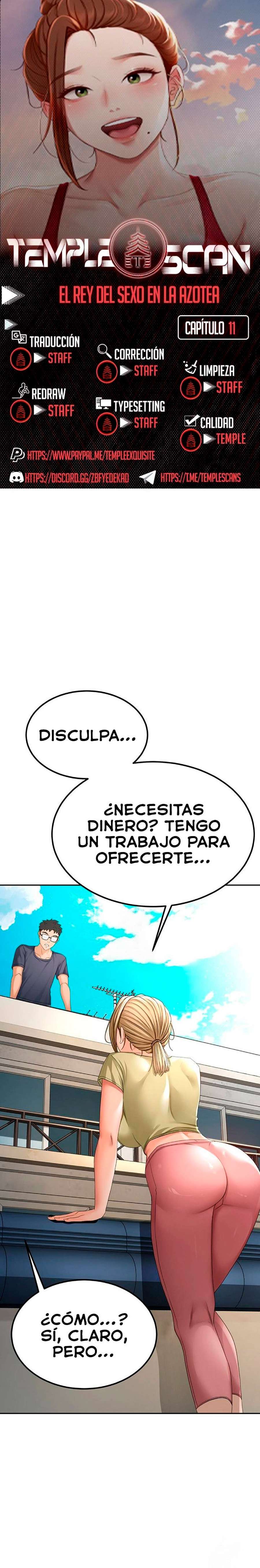 La azotea secreta de Kim Capitulo 11 página 2