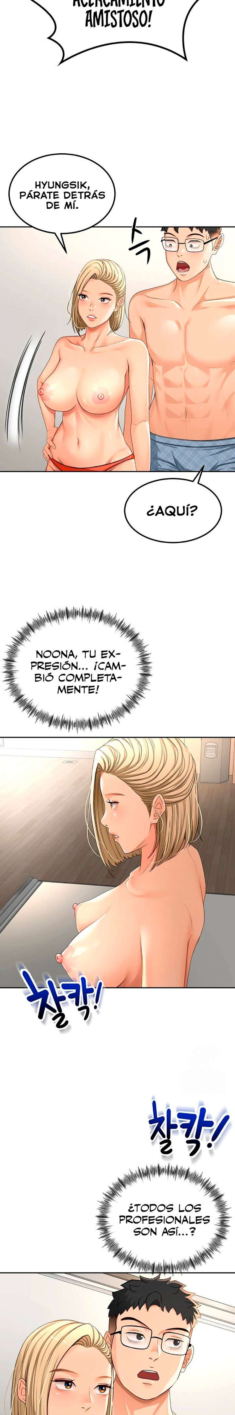 La azotea secreta de Kim Capitulo 11 página 21