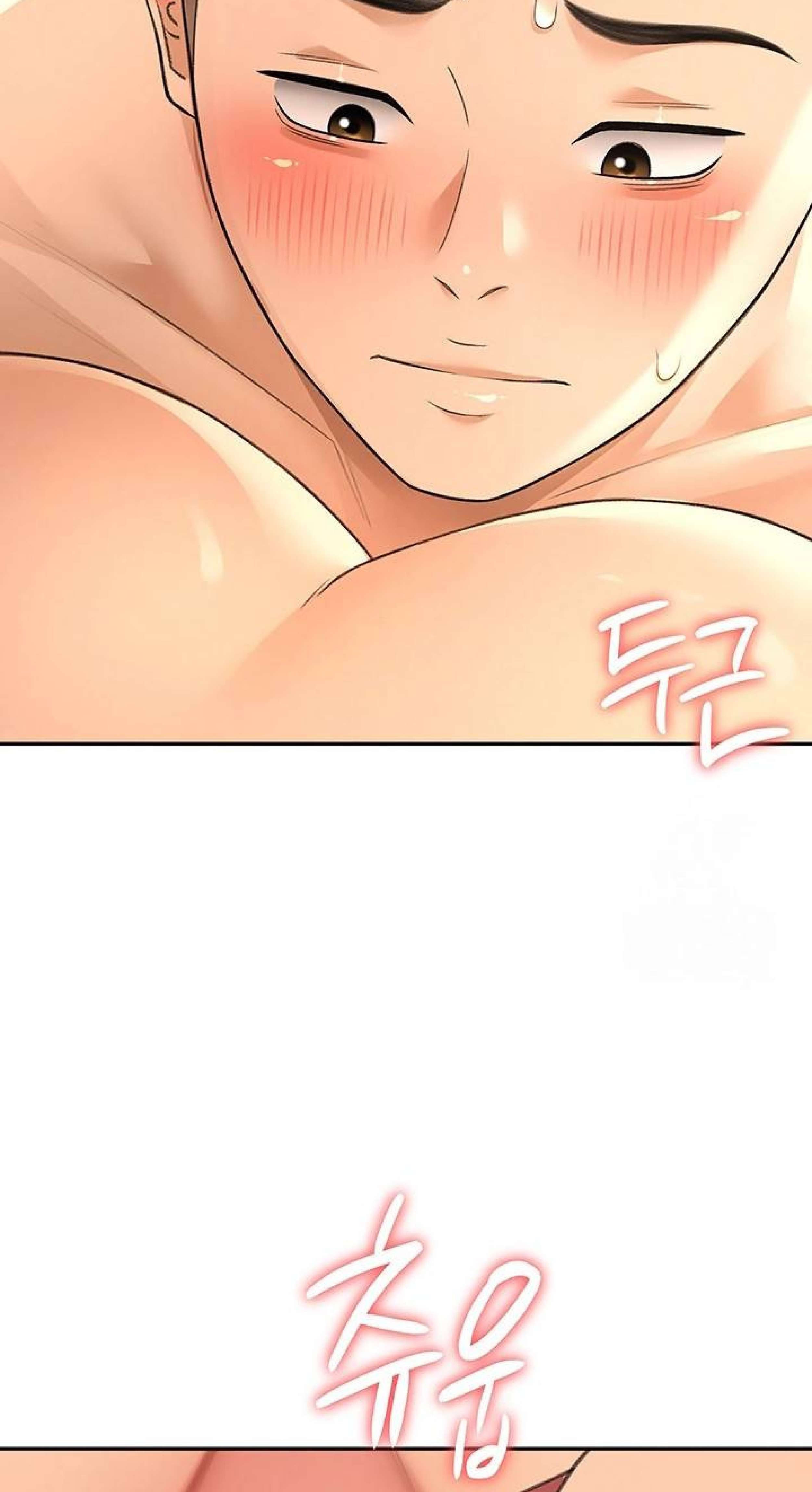 La azotea secreta de Kim Capitulo 12 página 117