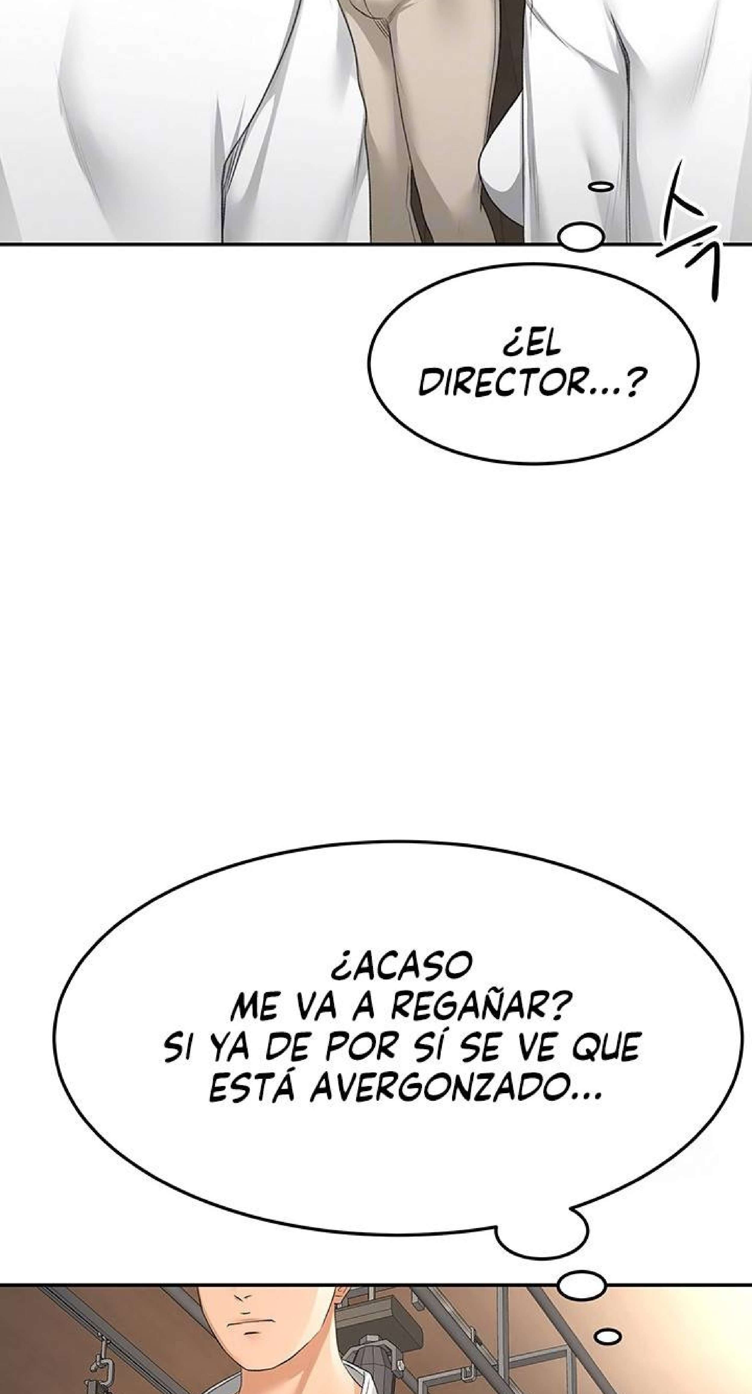 La azotea secreta de Kim Capitulo 12 página 17