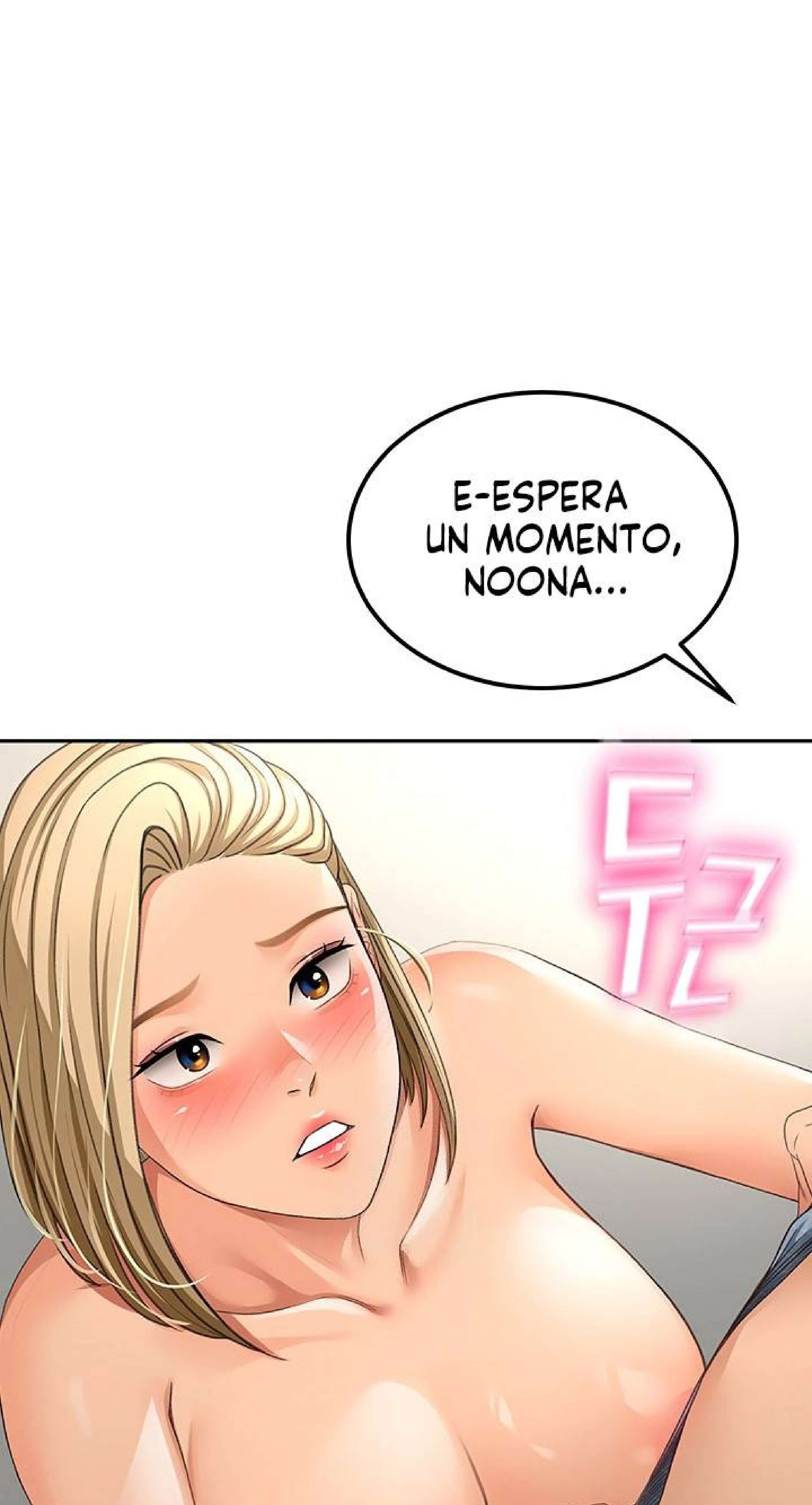 La azotea secreta de Kim Capitulo 12 página 2