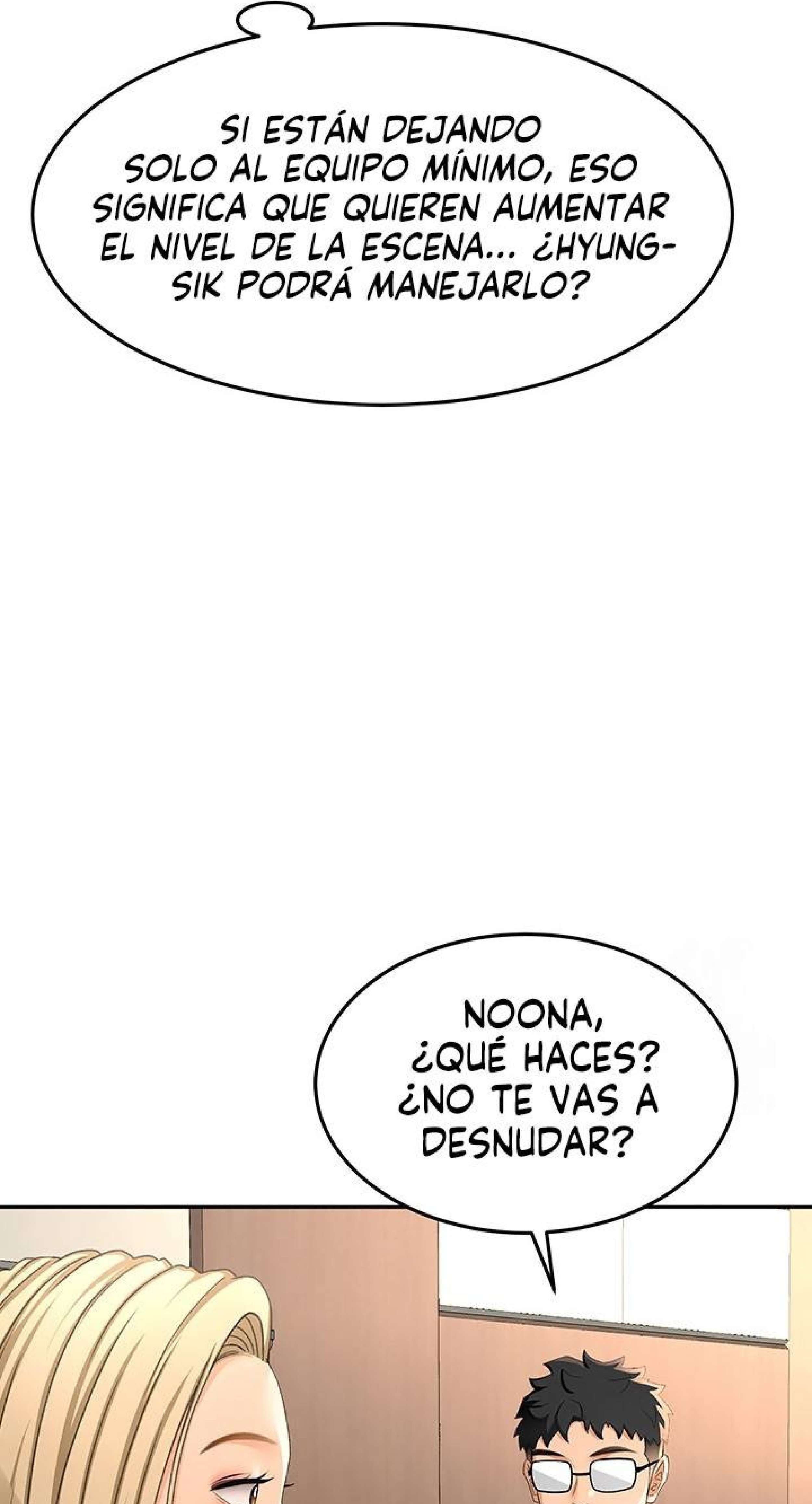 La azotea secreta de Kim Capitulo 12 página 32