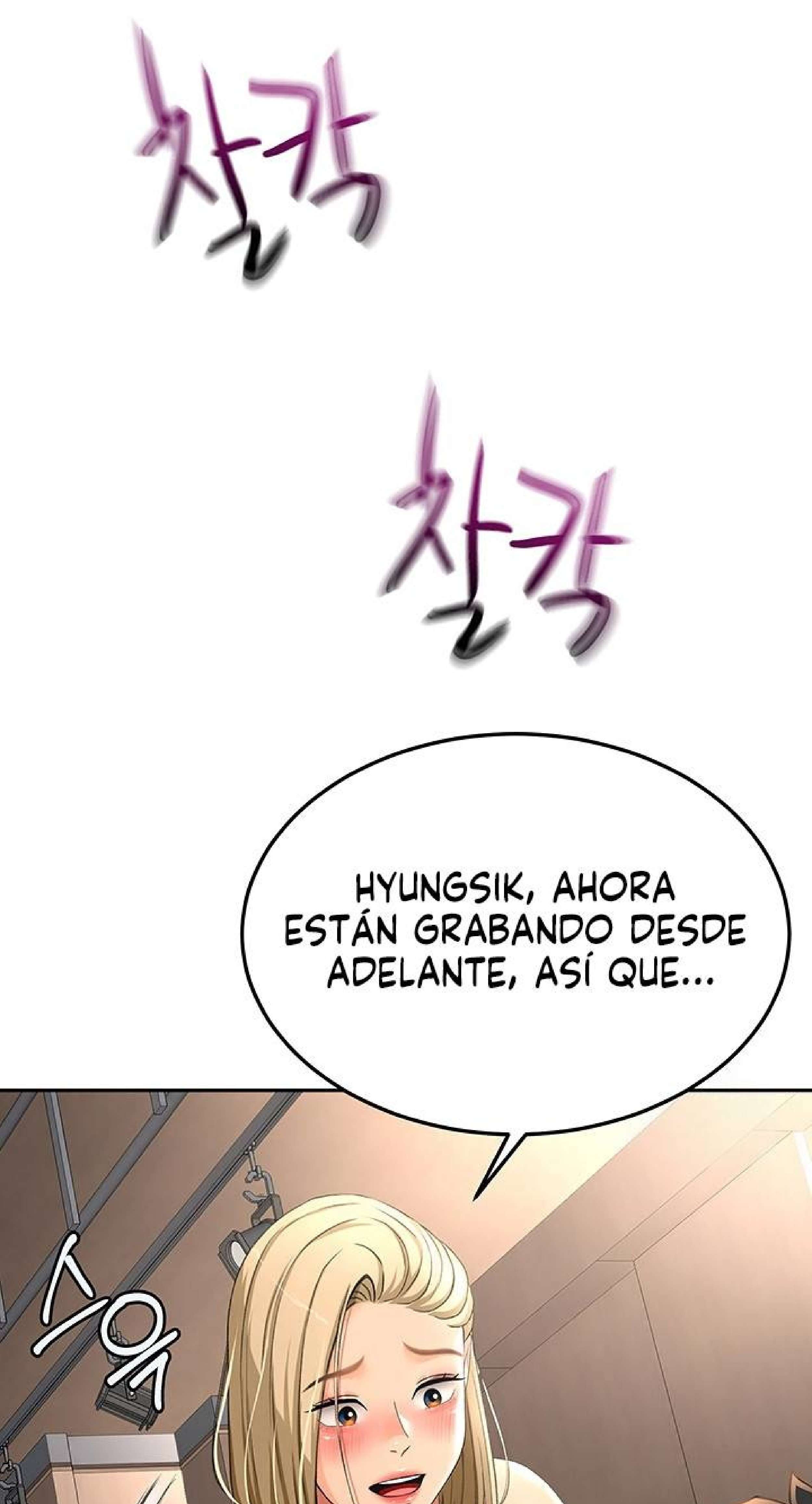 La azotea secreta de Kim Capitulo 12 página 55
