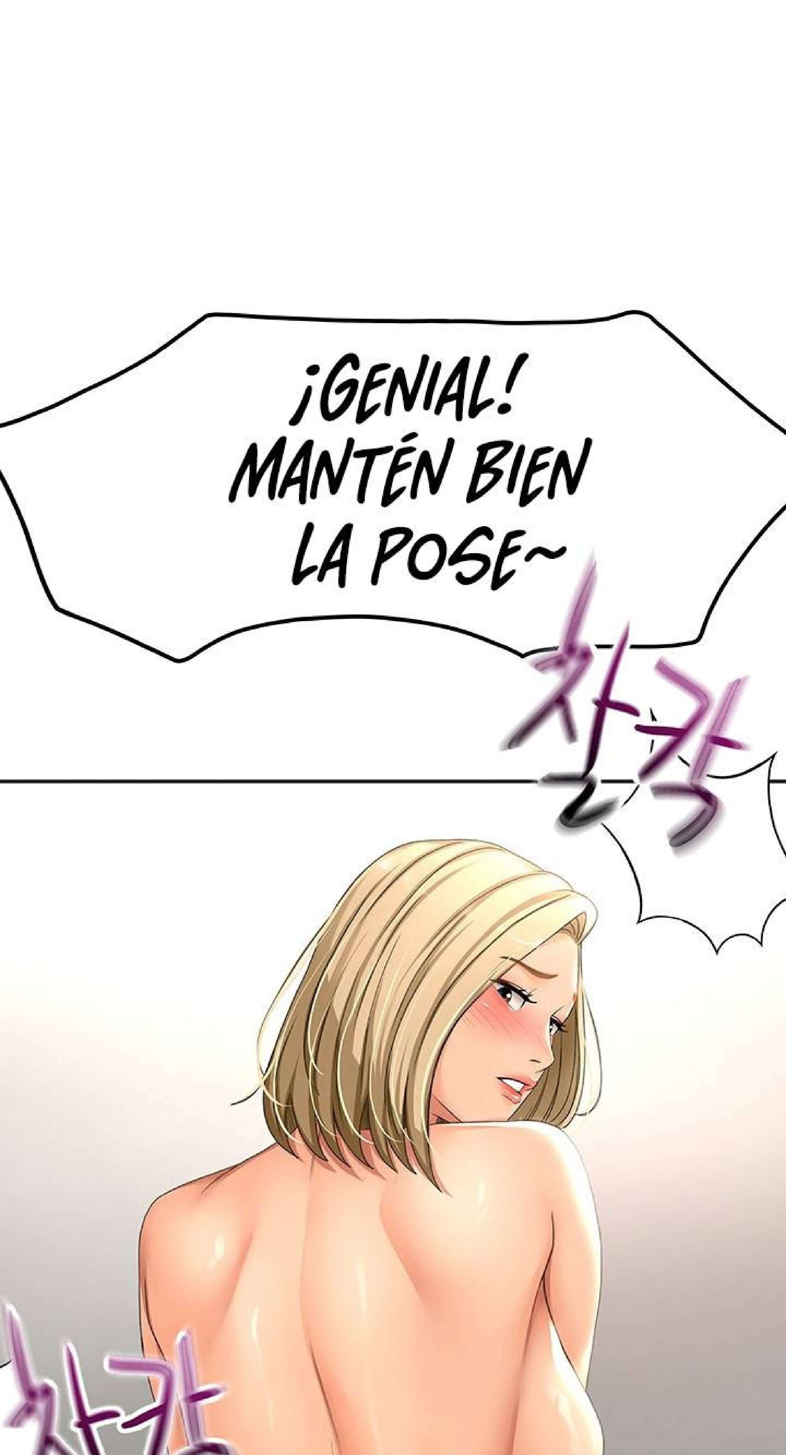 La azotea secreta de Kim Capitulo 12 página 58