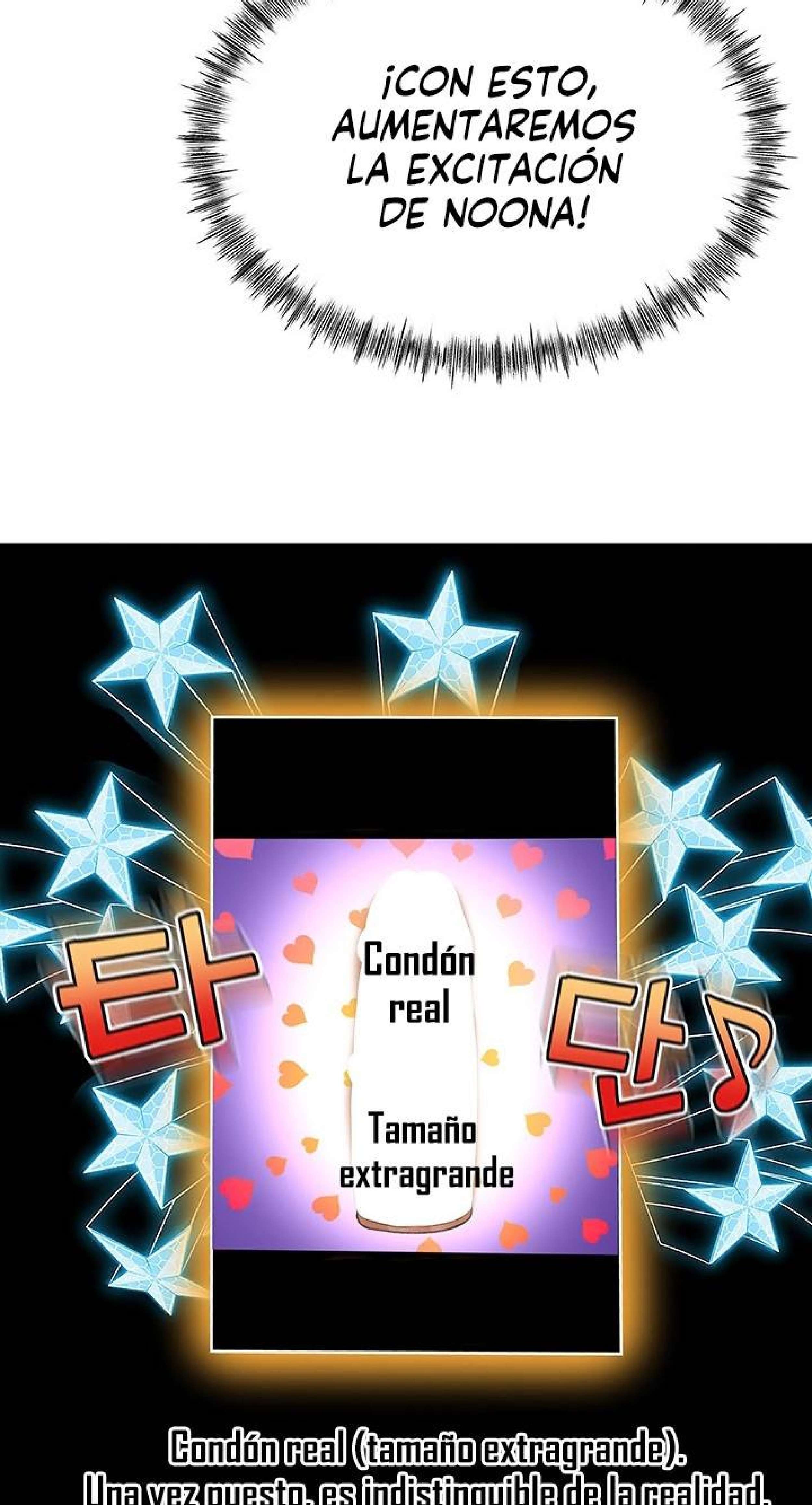 La azotea secreta de Kim Capitulo 12 página 81