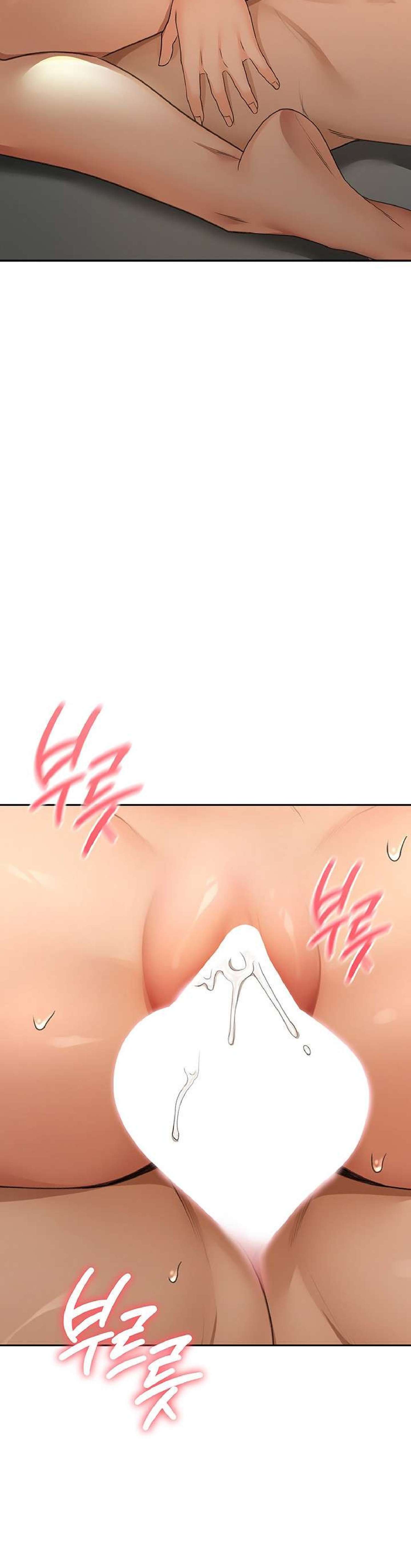 La azotea secreta de Kim Capitulo 14 página 21
