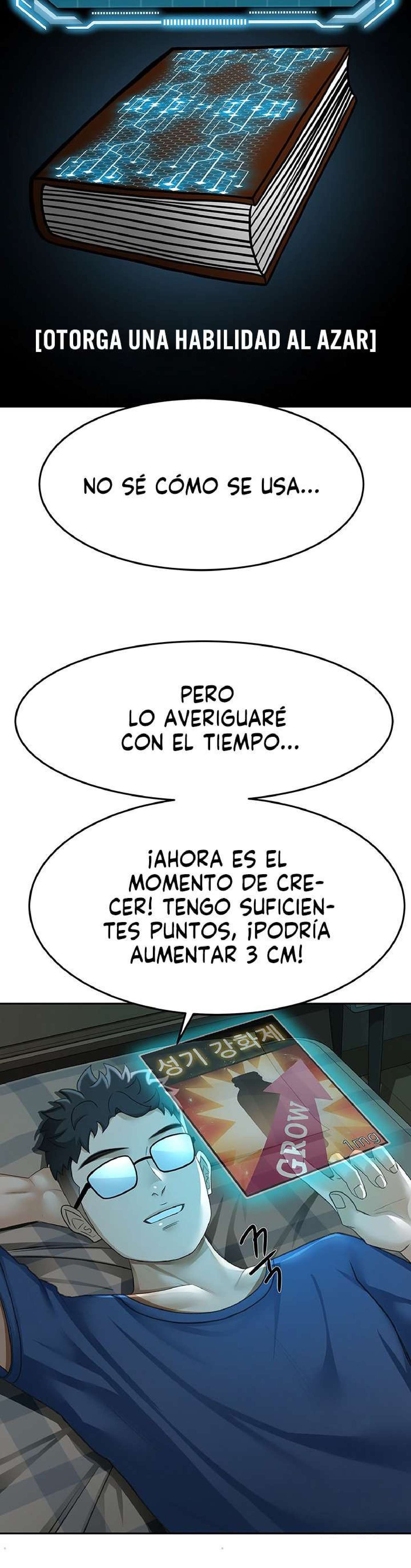 La azotea secreta de Kim Capitulo 14 página 43