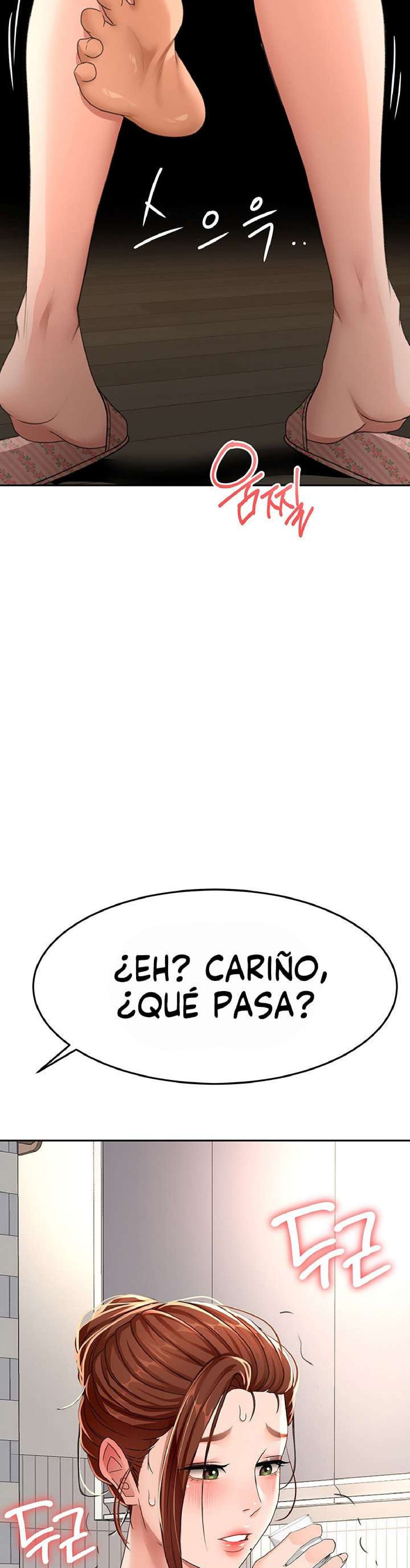 La azotea secreta de Kim Capitulo 14 página 60