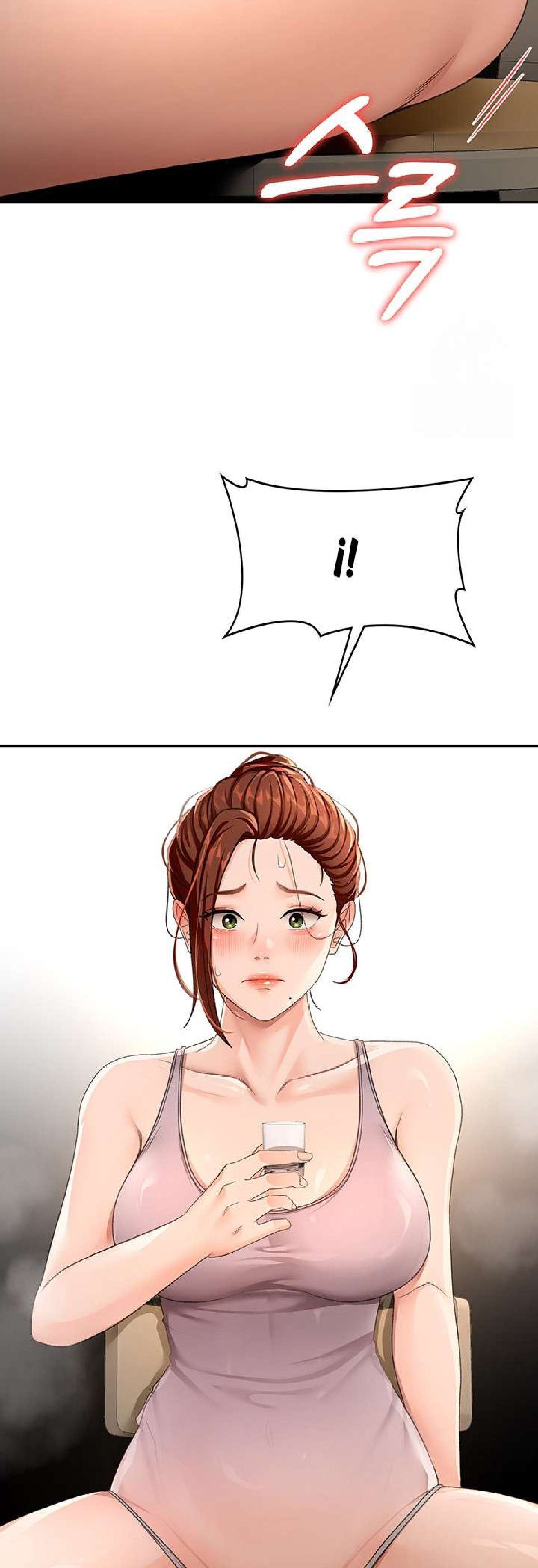 La azotea secreta de Kim Capitulo 15 página 35