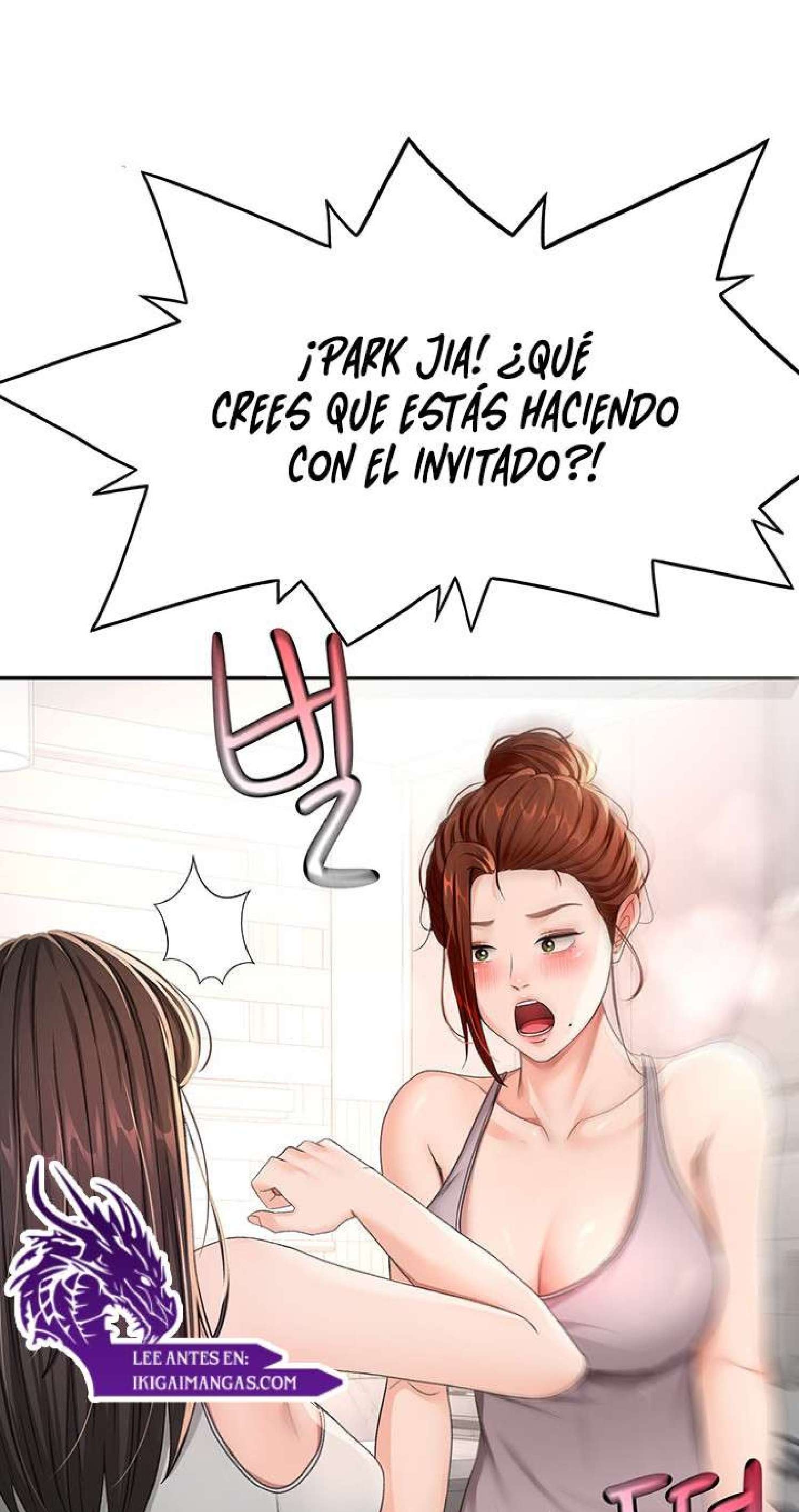 La azotea secreta de Kim Capitulo 15 página 63
