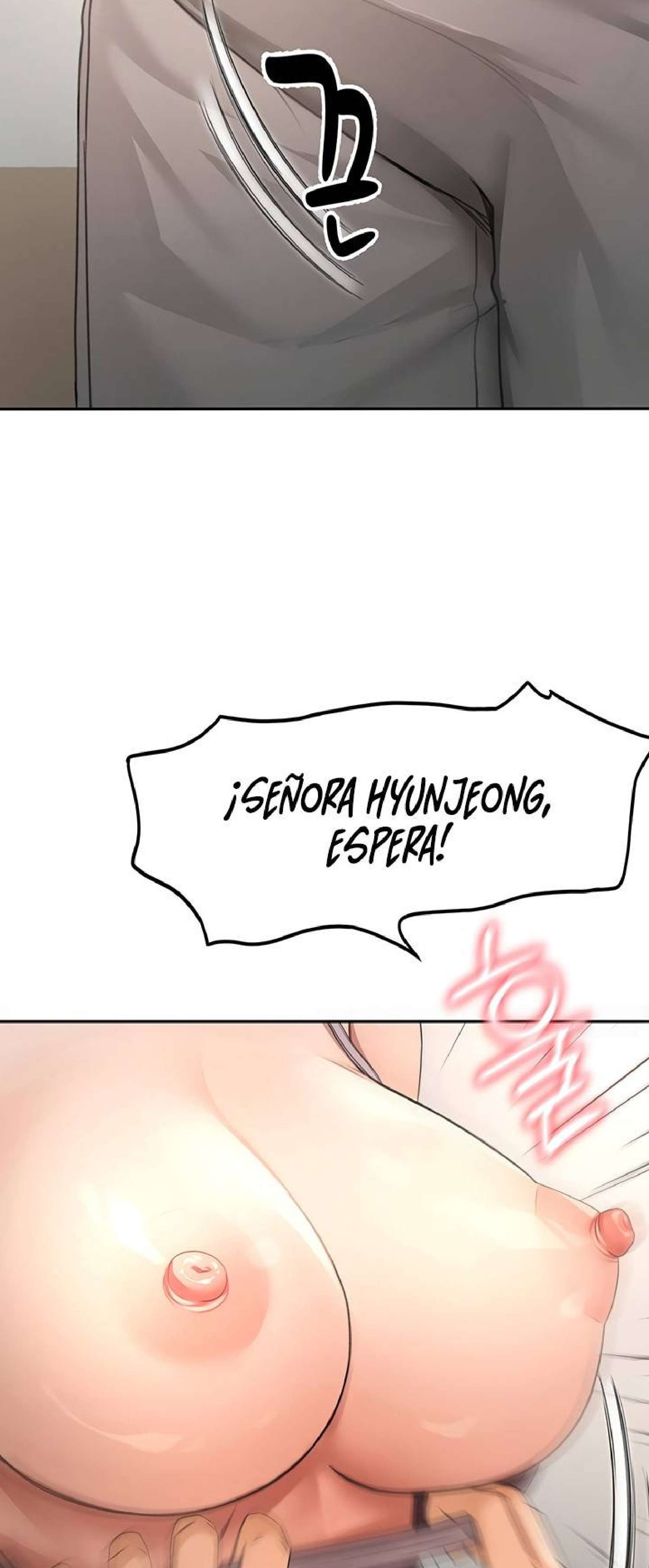 La azotea secreta de Kim Capitulo 16 página 27
