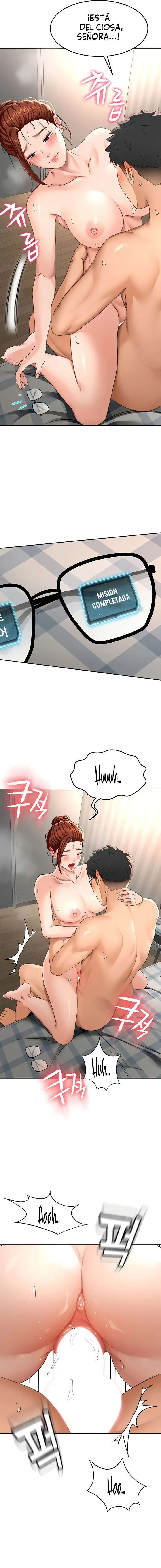 La azotea secreta de Kim Capitulo 18 página 11