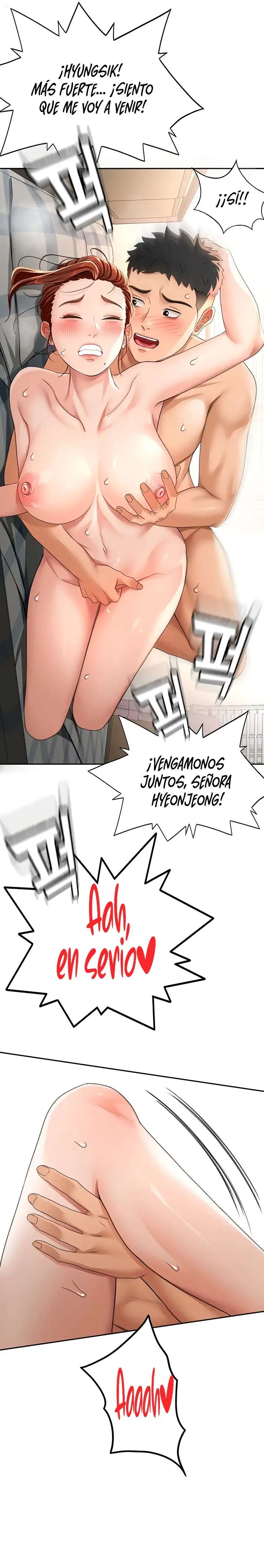 La azotea secreta de Kim Capitulo 18 página 17