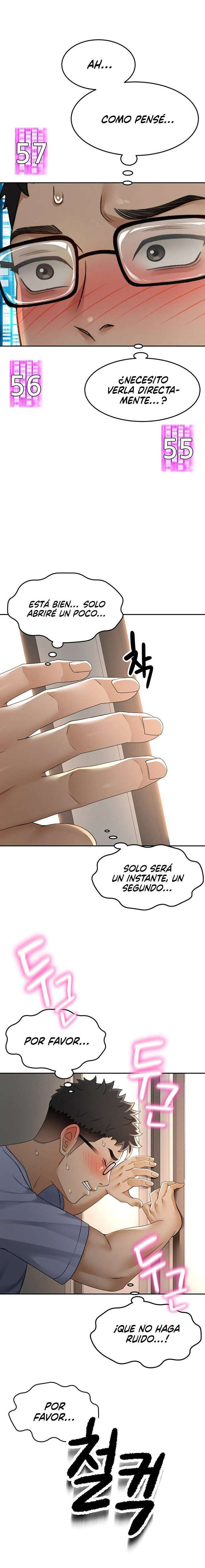 La azotea secreta de Kim Capitulo 2 página 15