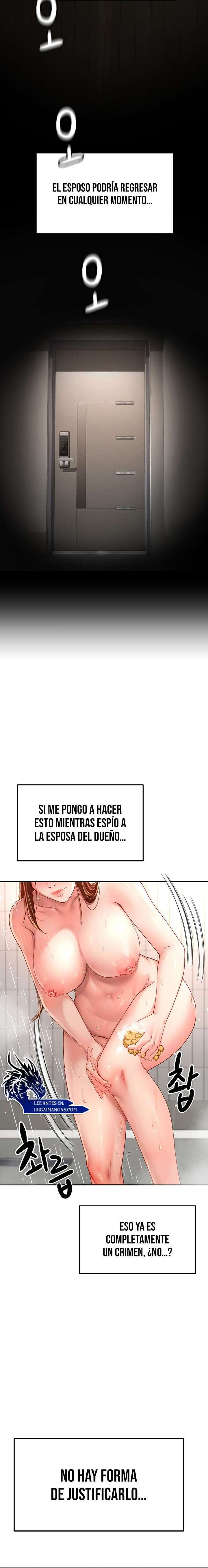 La azotea secreta de Kim Capitulo 2 página 19